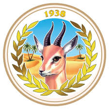 شعار منتج غذائي